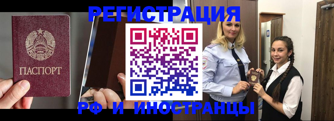 форма 3 в Ростовской области